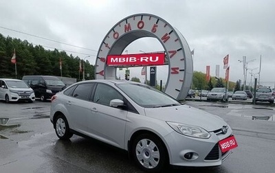 Ford Focus III, 2014 год, 1 099 995 рублей, 1 фотография