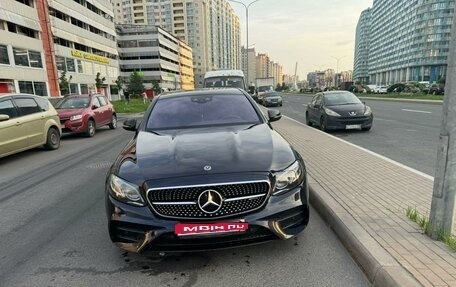 Mercedes-Benz E-Класс AMG, 2018 год, 4 700 000 рублей, 1 фотография