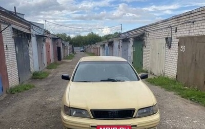 Nissan Maxima IV, 1997 год, 275 000 рублей, 1 фотография