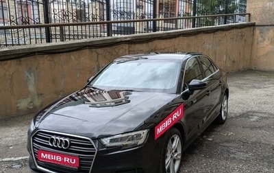 Audi A3, 2020 год, 2 400 000 рублей, 1 фотография