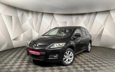 Mazda CX-7 I рестайлинг, 2006 год, 685 000 рублей, 1 фотография