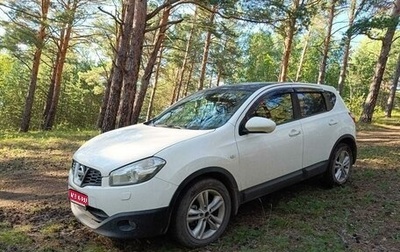 Nissan Qashqai, 2010 год, 1 470 000 рублей, 1 фотография