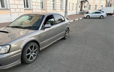 Subaru Legacy III, 2000 год, 550 000 рублей, 1 фотография