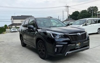 Subaru Forester, 2021 год, 2 500 000 рублей, 1 фотография