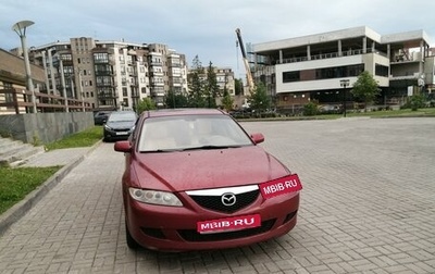 Mazda 6, 2004 год, 450 000 рублей, 1 фотография