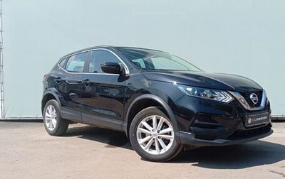 Nissan Qashqai, 2020 год, 1 829 000 рублей, 1 фотография