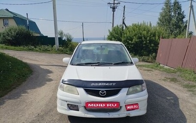 Mazda Premacy III, 1999 год, 360 000 рублей, 1 фотография