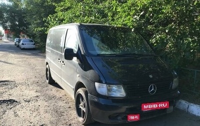 Mercedes-Benz Vito, 1997 год, 350 000 рублей, 1 фотография