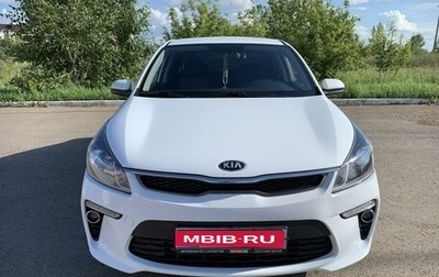 KIA Rio IV, 2020 год, 1 550 000 рублей, 1 фотография