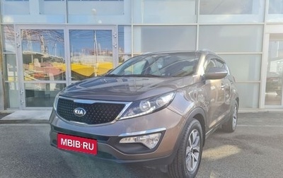 KIA Sportage III, 2014 год, 1 600 000 рублей, 1 фотография