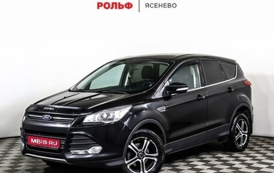 Ford Kuga III, 2015 год, 1 347 000 рублей, 1 фотография