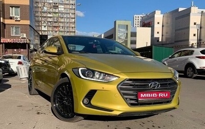 Hyundai Elantra VI рестайлинг, 2016 год, 1 750 000 рублей, 1 фотография