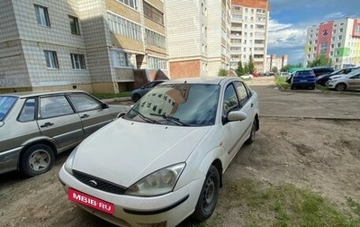 Ford Focus IV, 2004 год, 299 999 рублей, 1 фотография