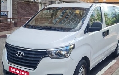 Hyundai H-1 II рестайлинг, 2020 год, 3 700 000 рублей, 1 фотография