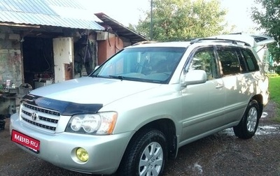 Toyota Highlander III, 2003 год, 1 070 000 рублей, 1 фотография