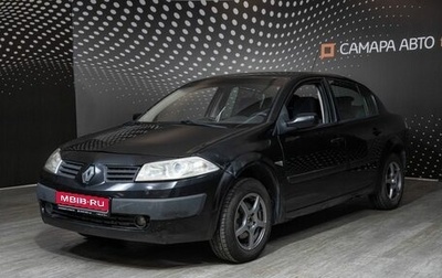 Renault Megane II, 2008 год, 350 000 рублей, 1 фотография