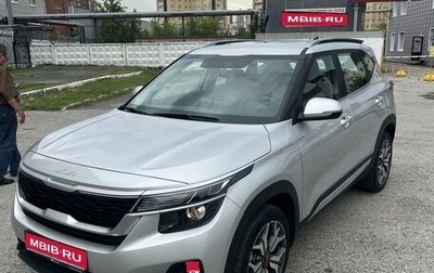 KIA Seltos I, 2022 год, 2 550 000 рублей, 1 фотография