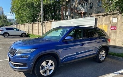 Skoda Kodiaq I, 2020 год, 2 550 000 рублей, 1 фотография