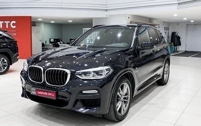 BMW X3, 2018 год, 3 750 000 рублей, 1 фотография