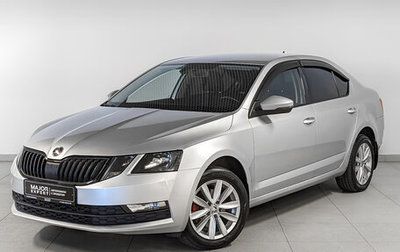 Skoda Octavia, 2018 год, 1 775 000 рублей, 1 фотография