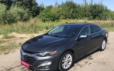 Chevrolet Malibu IX, 2018 год, 1 400 000 рублей, 1 фотография