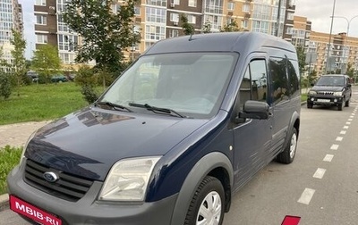 Ford Tourneo Connect I, 2011 год, 695 000 рублей, 1 фотография