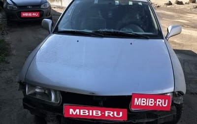 Mitsubishi Carisma I, 1998 год, 160 000 рублей, 1 фотография