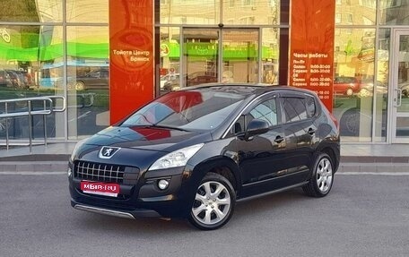 Peugeot 3008 I рестайлинг, 2013 год, 1 063 000 рублей, 1 фотография