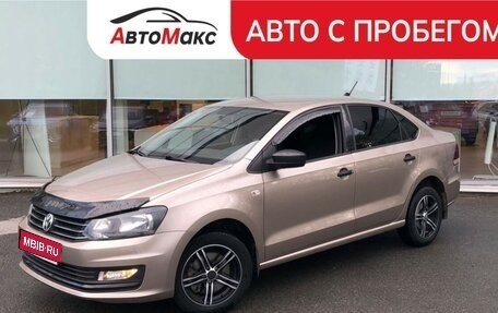 Volkswagen Polo VI (EU Market), 2019 год, 1 450 000 рублей, 1 фотография