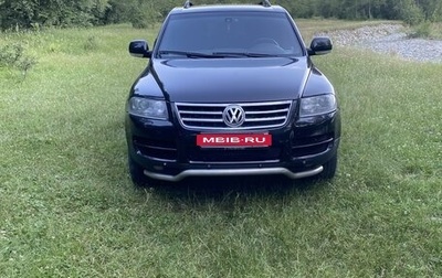 Volkswagen Touareg III, 2006 год, 1 250 000 рублей, 1 фотография