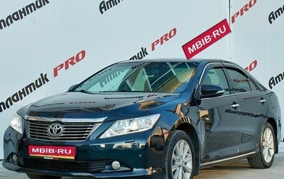 Toyota Camry, 2012 год, 1 570 000 рублей, 1 фотография