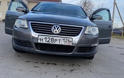 Volkswagen Passat B6, 2005 год, 700 000 рублей, 1 фотография