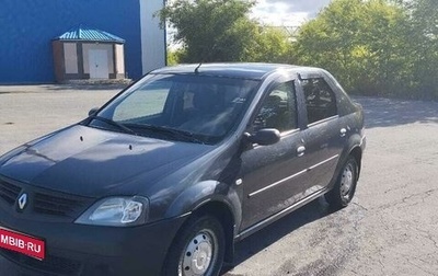 Renault Logan I, 2008 год, 320 000 рублей, 1 фотография