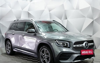 Mercedes-Benz GLB, 2020 год, 4 330 000 рублей, 1 фотография