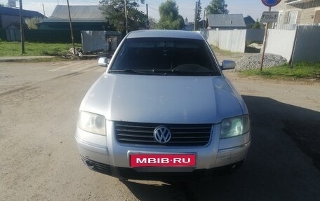 Volkswagen Passat B5+ рестайлинг, 2001 год, 400 000 рублей, 1 фотография