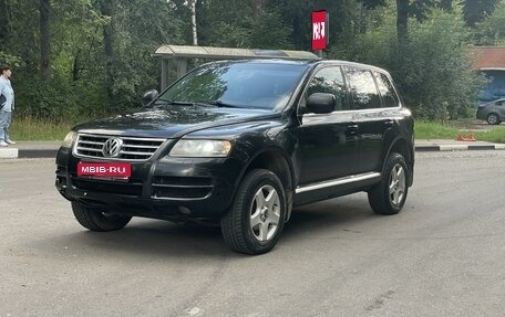 Volkswagen Touareg III, 2005 год, 790 000 рублей, 1 фотография