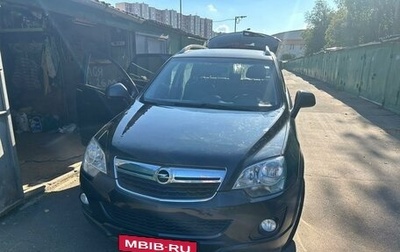 Opel Antara I, 2012 год, 1 275 000 рублей, 1 фотография