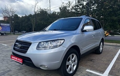 Hyundai Santa Fe III рестайлинг, 2008 год, 1 370 000 рублей, 1 фотография