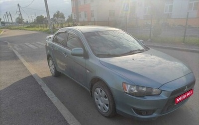 Mitsubishi Lancer IX, 2007 год, 710 000 рублей, 1 фотография