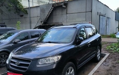 Hyundai Santa Fe III рестайлинг, 2008 год, 1 350 000 рублей, 1 фотография