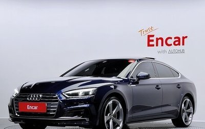 Audi A5, 2021 год, 3 099 666 рублей, 1 фотография