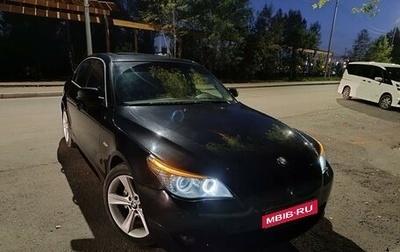 BMW 5 серия, 2008 год, 1 750 000 рублей, 1 фотография