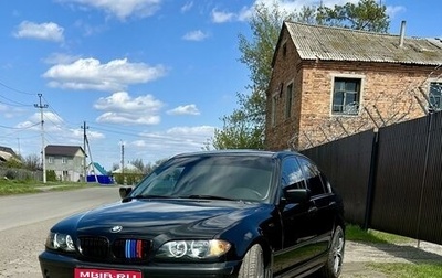 BMW 3 серия, 2004 год, 1 150 000 рублей, 1 фотография