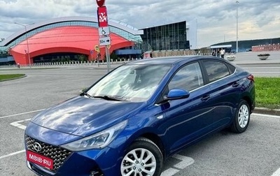 Hyundai Solaris II рестайлинг, 2021 год, 1 760 000 рублей, 1 фотография