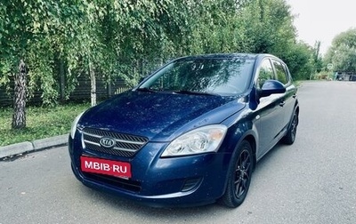 KIA cee'd I рестайлинг, 2008 год, 585 000 рублей, 1 фотография