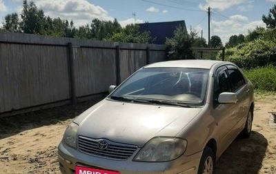 Toyota Corolla, 2003 год, 550 000 рублей, 1 фотография