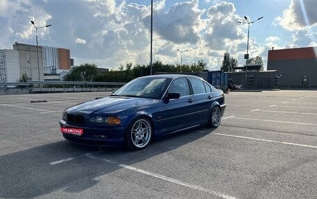 BMW 3 серия, 2001 год, 700 000 рублей, 1 фотография