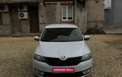 Skoda Rapid I, 2017 год, 949 000 рублей, 1 фотография