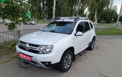 Renault Duster I рестайлинг, 2017 год, 1 550 000 рублей, 1 фотография