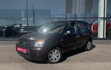 Ford Fusion I, 2011 год, 895 000 рублей, 1 фотография